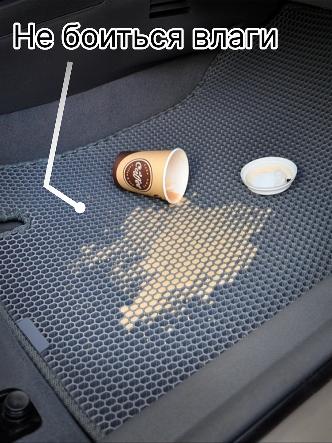 Коврик в багажник DEEPAL EVA S 07, для багажника, 5мм, ромбовидный EVA — фото 1