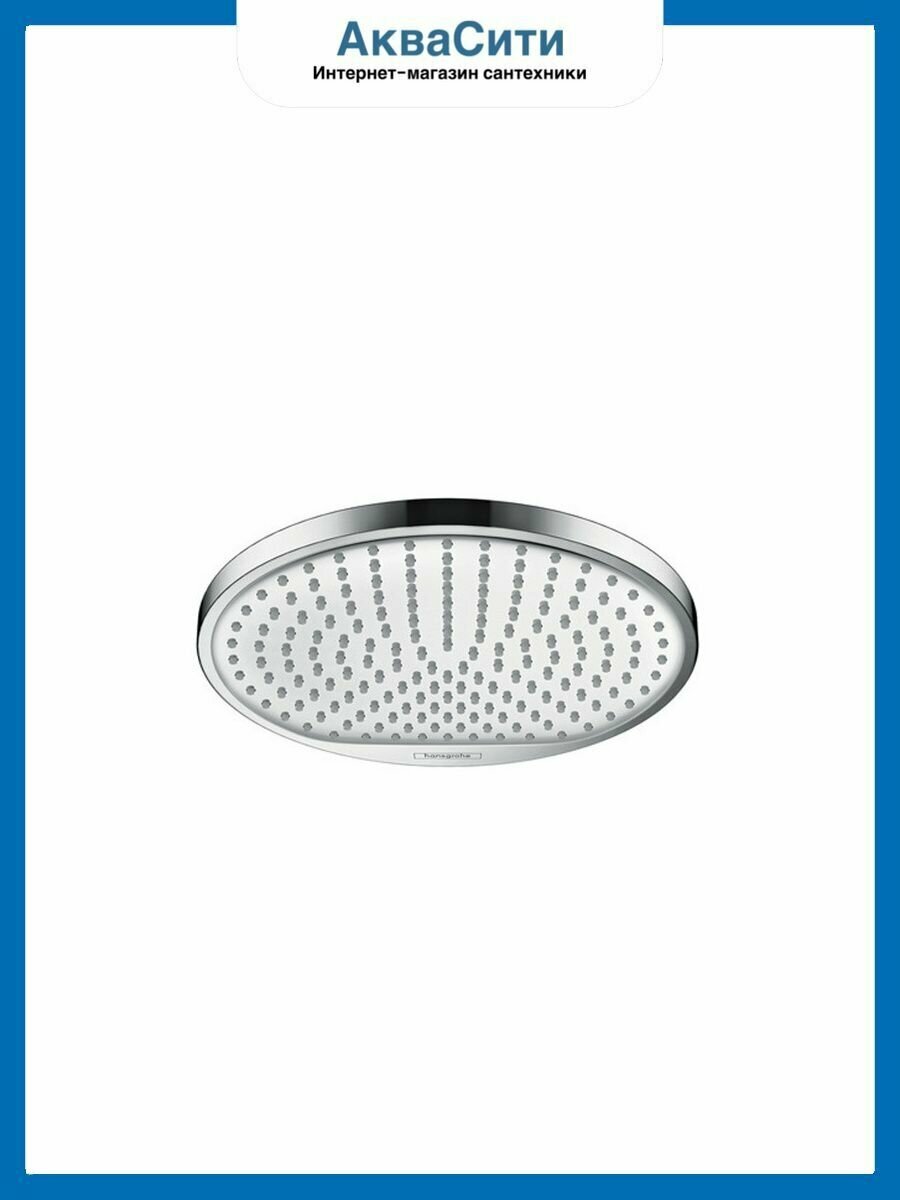Верхний душ Hansgrohe Crometta S240 26723000 1jet
