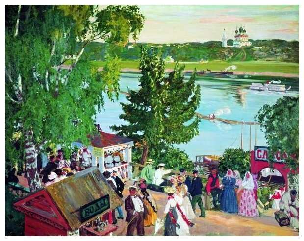 Картина гуляния — купить по низкой цене на Яндекс Маркете