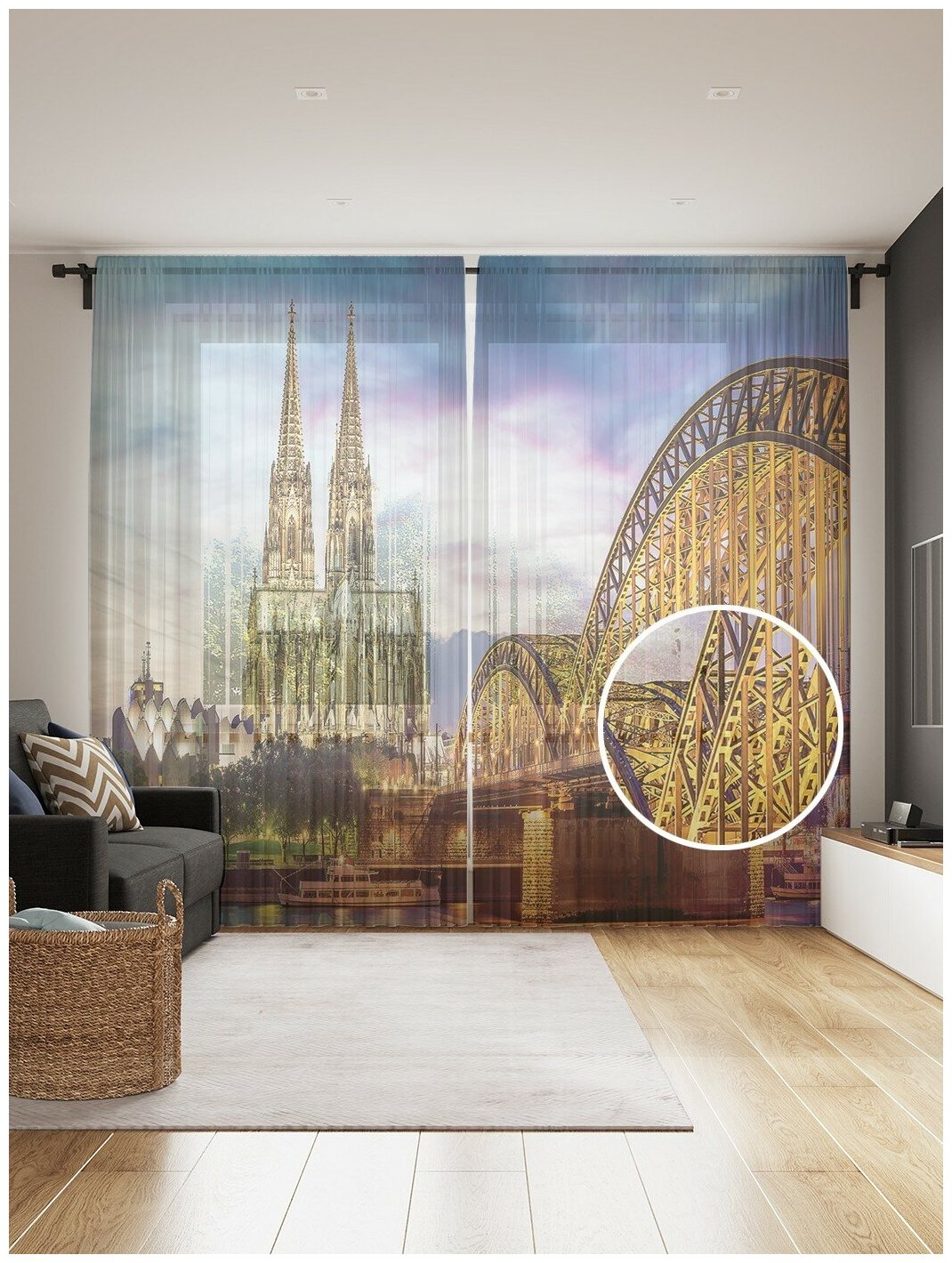 Фототюль JoyArty 