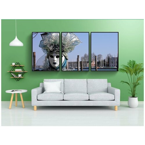 фото Набор модулных постеров для интерьера "венеция, италия, карнавал" 60x90 см. в тубусе, без рамки lotsprints