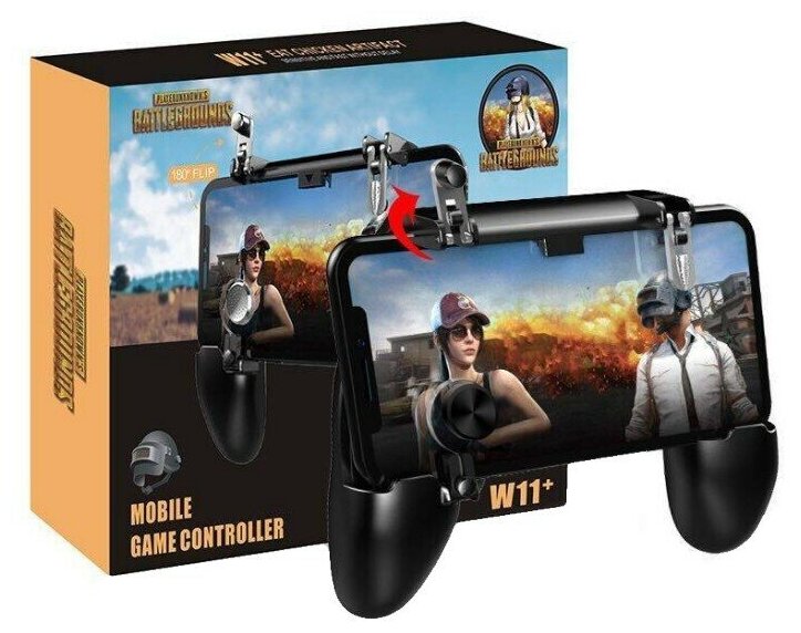 Геймпад С триггерами для мобильных ИГР W11