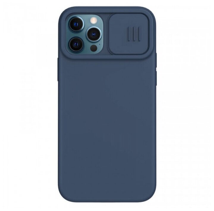 Nillkin CamShield Silky Magnetic Силиконовый чехол для магнитной зарядки с защитой камеры для iPhone 12 / 12 Pro
