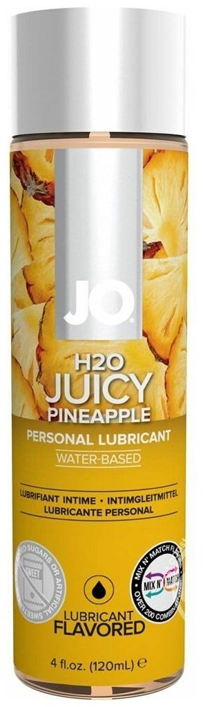 Лубрикант на водной основе с ароматом ананаса JO Flavored Juicy Pineapple - 120 мл.