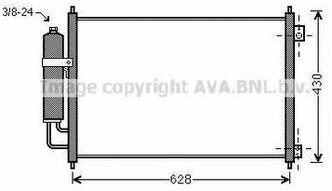 Радиатор кондиционера Ava DN5328D для Nissan X-Trail