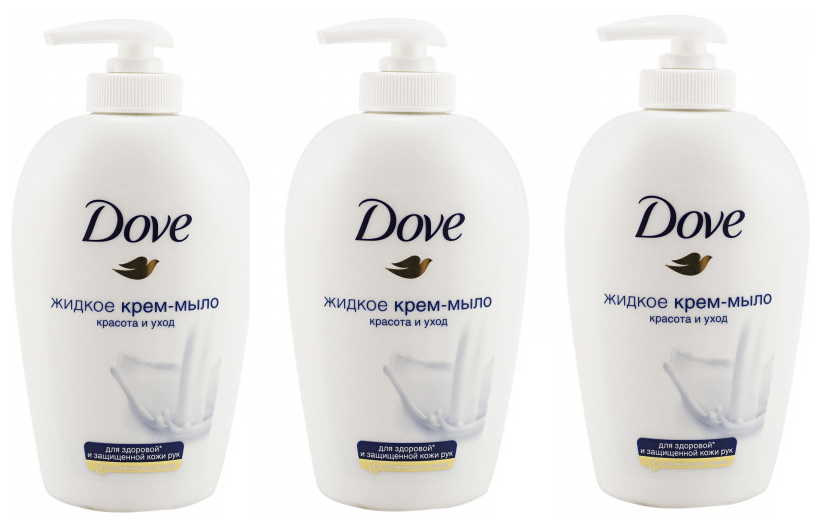  3  Dove -  -   , 250 