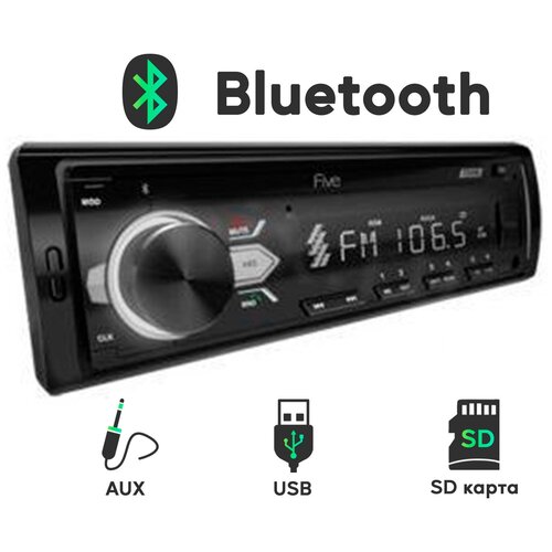 Автомагнитола красная подсветка Bluetooth, USB, AUX, SD, FM - FIVE F24W 1din