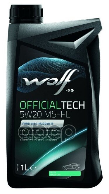 Wolf Масло Моторное Officialtech 5w20 Ms-Fe 1l