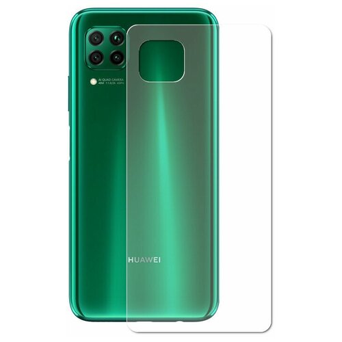 Гидрогелевая пленка LuxCase для Huawei P40 Lite 0.14mm Back Transparent 86128 гидрогелевая пленка luxcase для huawei p40 lite 0 14mm back transparent 86128