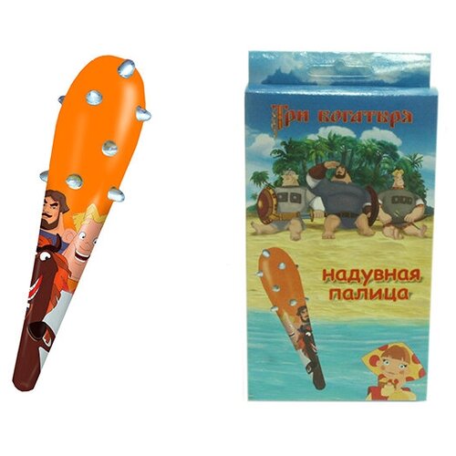 Надувная игрушка, надувная палица 