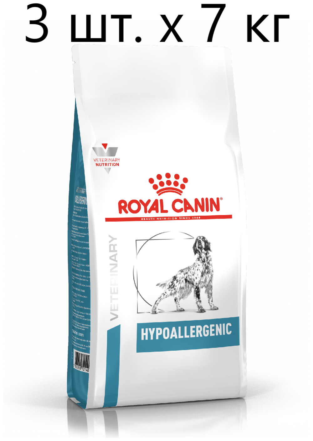 Сухой корм для собак Royal Canin Hypoallergenic DR21 при аллергии, 3 шт. х 7 кг