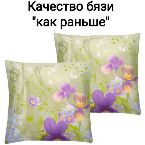 Комплект наволочек 70х70-2 шт 