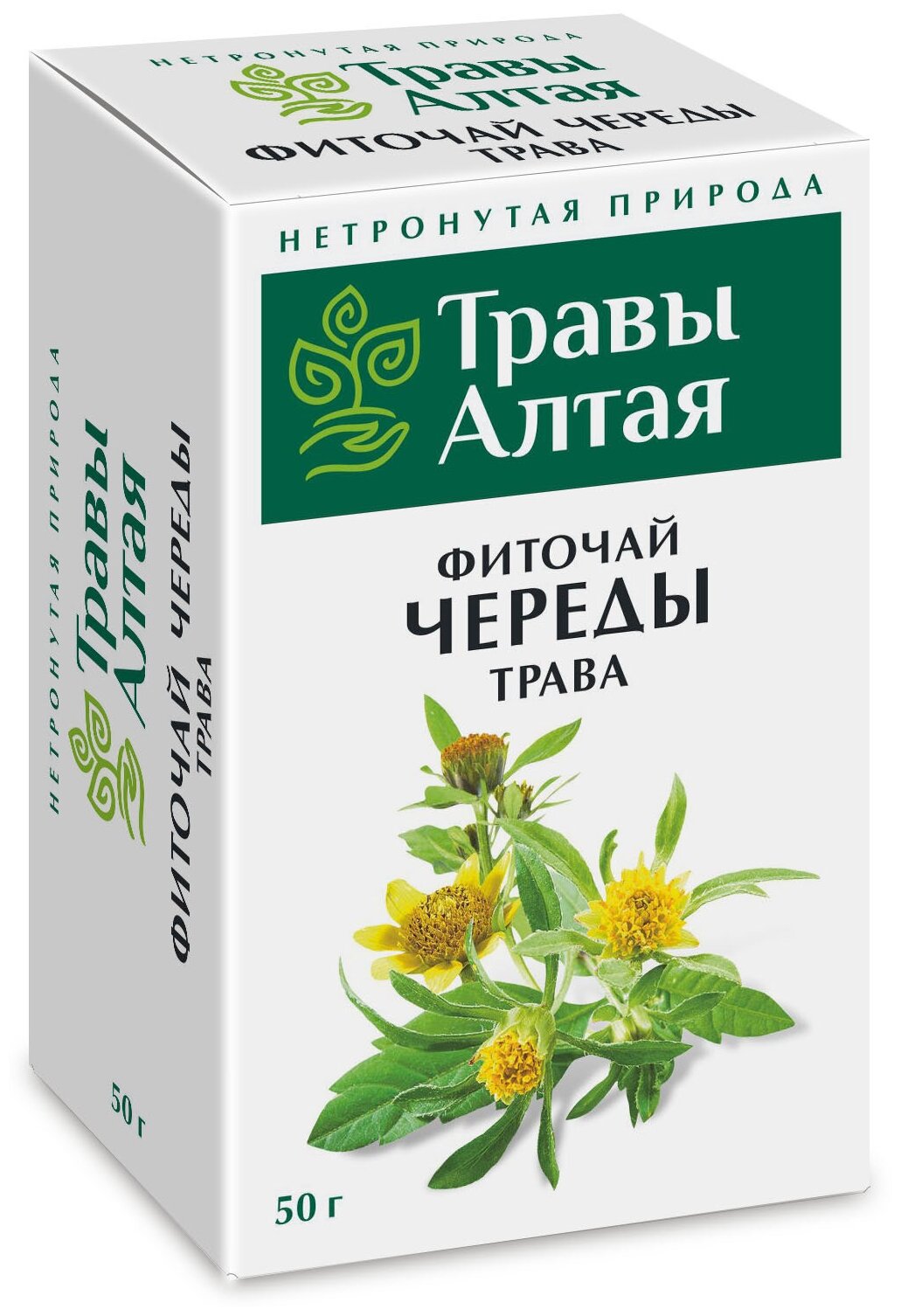 Череды трава серии Алтай 50 г x1