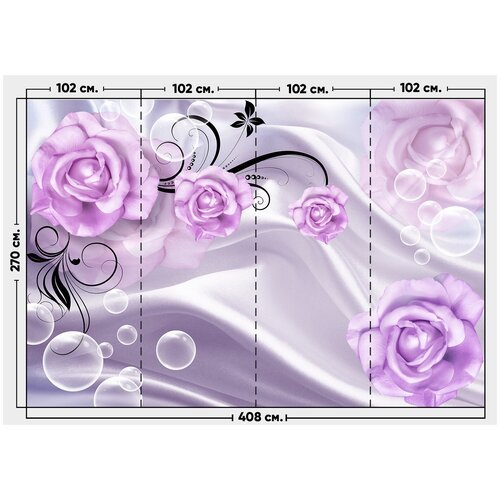 Фотообои / флизелиновые обои 3D фиолетовые розы на шелке 4,08 x 2,7 м фотообои флизелиновые обои 3d розочки на белом шелке 3 56 x 2 5 м