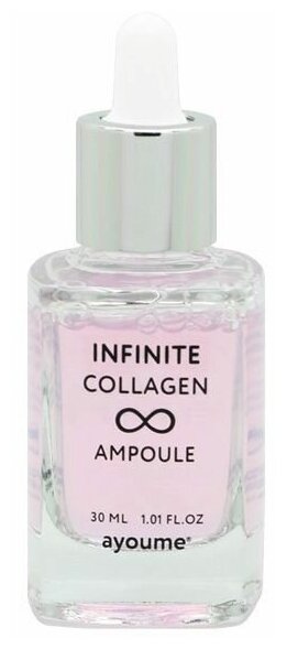 Ayoume INFINITE Сыворотка коллагеновая AYOUME INFINITE COLLAGEN AMPOULE