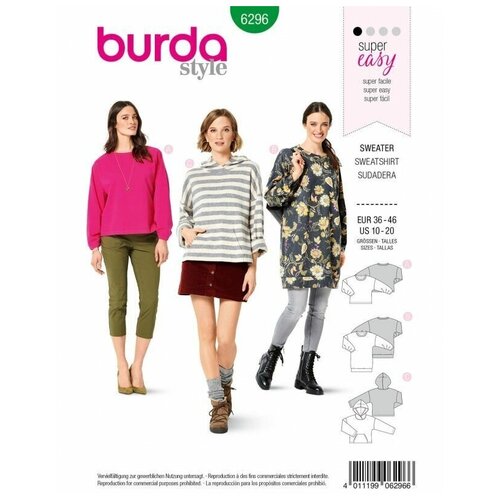 Выкройка Женская (блузы-топы-туники) Burda 6296 выкройка burda 9323 детские плиссированные брюки и шорты с карманами