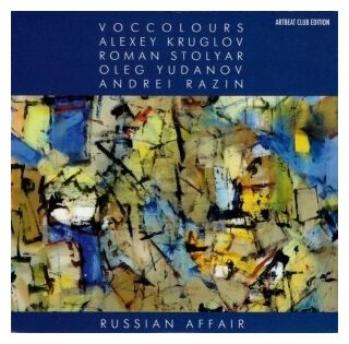 Компакт-Диски, ArtBeat, VOCCOLOURS / круглов / столяр / юданов / разин - Russian Affair (CD, Card sleeve)