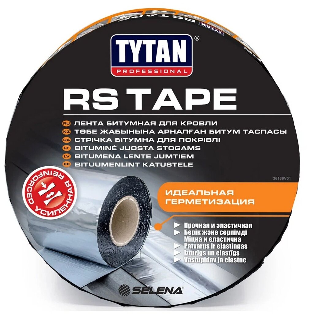 TYTAN PROFESSIONAL RS TAPE лента битумная для кровли, самоклеющаяся, ширина 10 см, коричневая (10м)