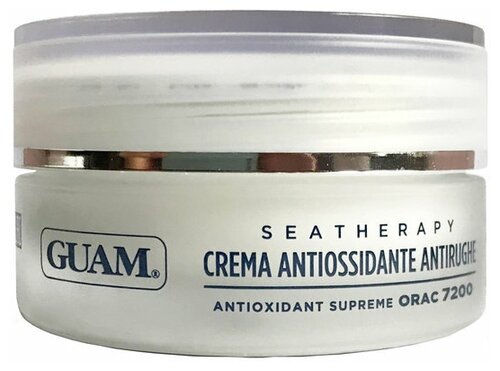 Guam Seatherapy Antioxidant Anti-Wrinkles Cream Orac 7200 50мл