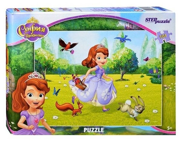 Мозаика puzzle Принцесса София