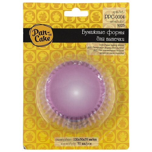 Бумажные формы для выпечки 