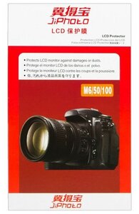 Фото Защитная плёнка JiPhoto для экрана фотоаппарата Canon M6 M50 M100