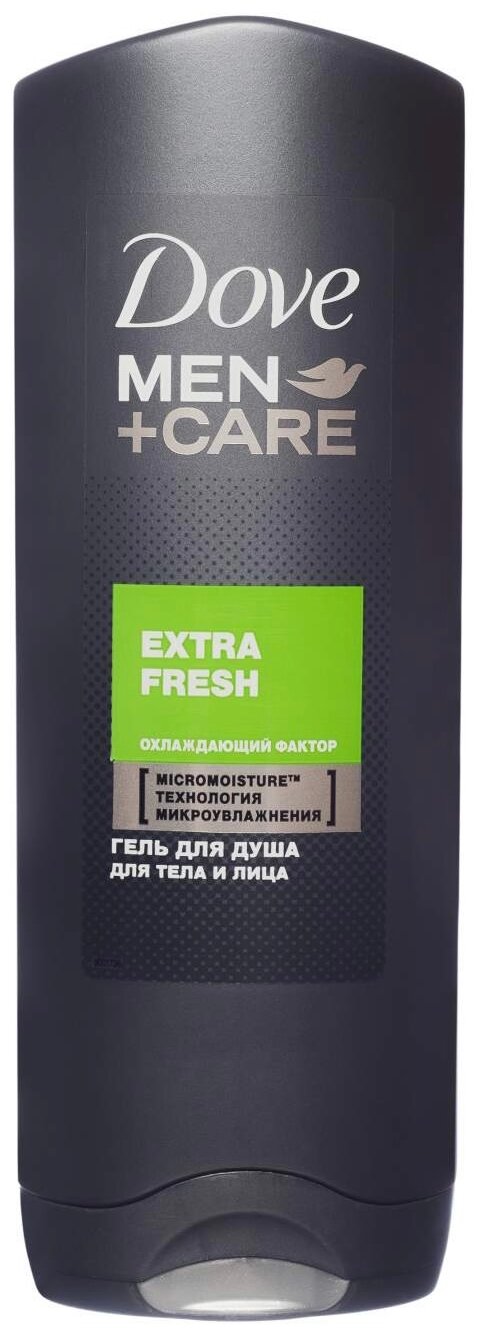 Гель для душа Dove Men+Care Экстрасвежесть — купить в интернет-магазине ...