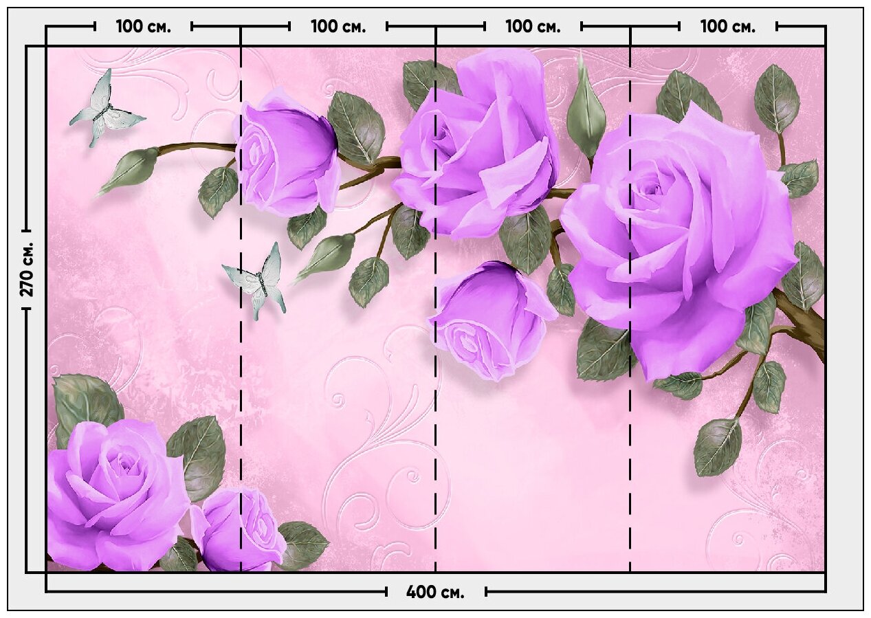 Фотообои / флизелиновые обои Ветка розы 4 x 27 м