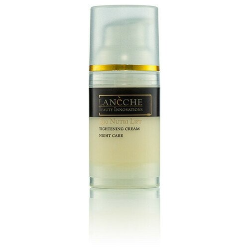 Крем ночной 