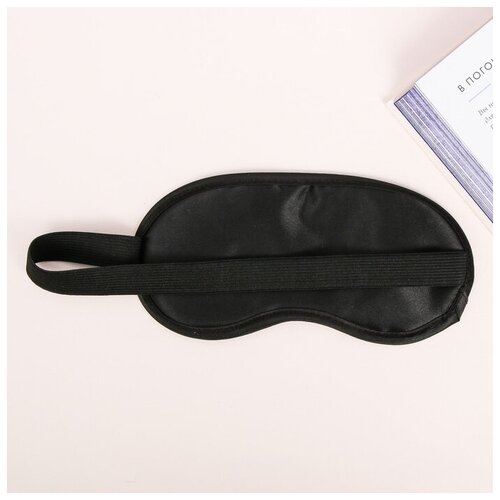 фото Маска для сна "вжух", 19,2 х 9,4 см сима-ленд