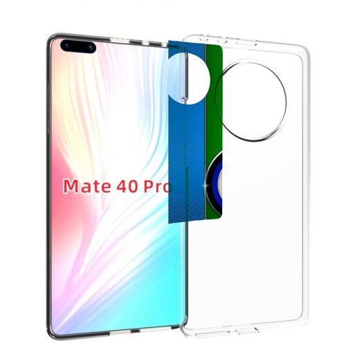 чехол mypads фк арсенал 2 для huawei mate 40 pro noh nx9 задняя панель накладка бампер Чехол MyPads фк интер милан для Huawei Mate 40 Pro (NOH-NX9) задняя-панель-накладка-бампер