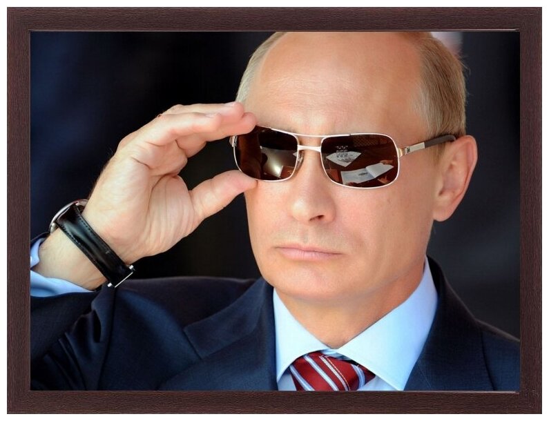 Портрет Путина В. В. в рамке, печать на холсте 21х30 см.