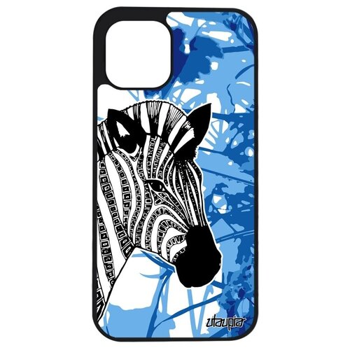 фото Защитный чехол на смартфон // apple iphone 12 mini // "зебра" лошадь африка, utaupia, голубой