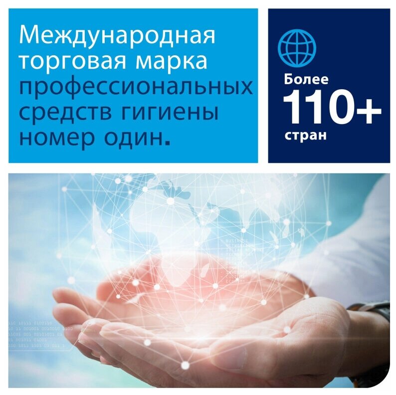 Диспенсер для салфеток Tork Xpressnap N4 настольный 272613 серый