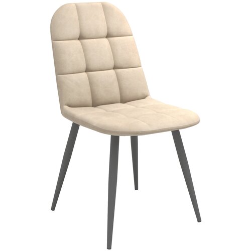 серый, бежевый