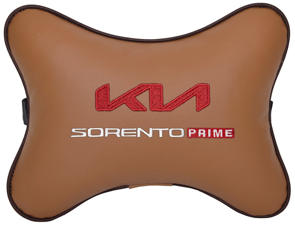 Автомобильная подушка на подголовник экокожа Fox с логотипом автомобиля KIA Sorento Prime