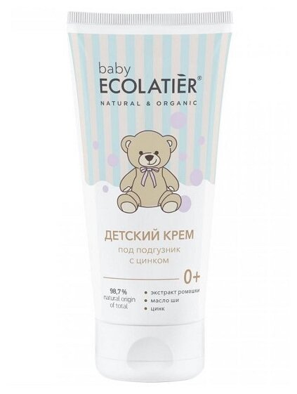 ECOLATIER Детский крем Под подгузник с цинком 100 г 100 мл 1 шт.