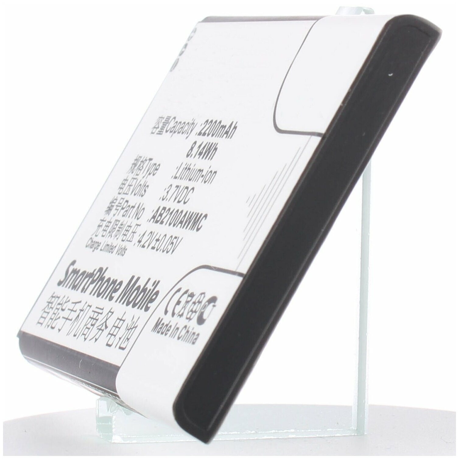Аккумулятор iBatt iB-U1-M681 2200mAh для Philips X622 W632 Xenium W336 Xenium X710 Xenium X622 Xenium W632 W8568 Xenium W8568