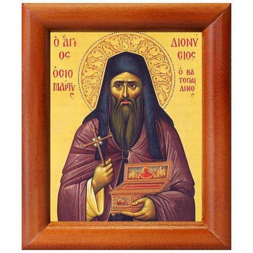 Преподобномученик Дионисий Ватопедский, икона в рамке 8*9,5 см преподобномученик дионисий ватопедский икона на доске 8 10 см