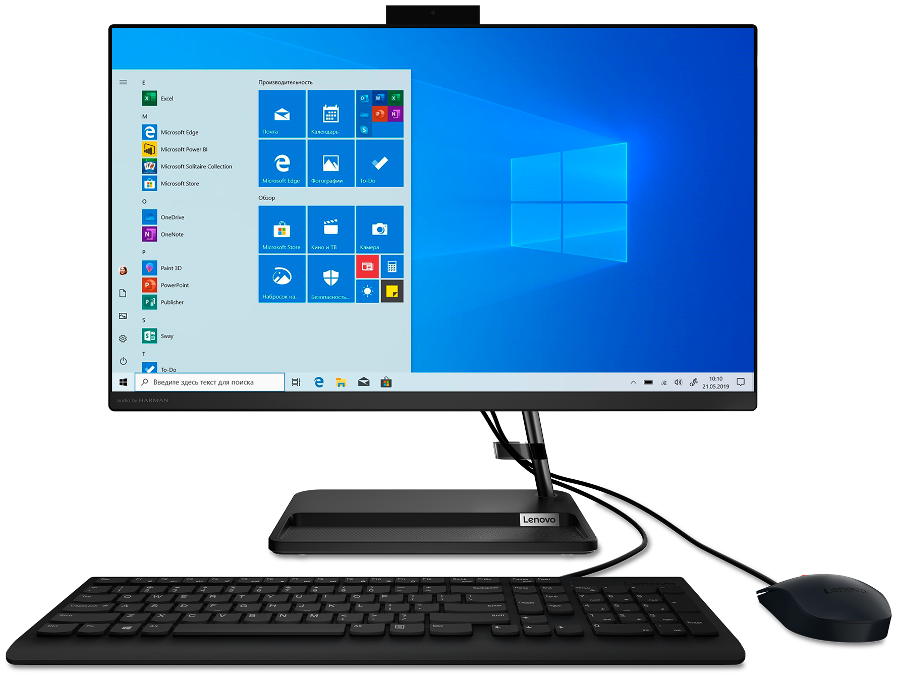 Моноблок Lenovo Idea AIO 3 24ITL6 F0G0001HRK (Intel Core i5-1135G7 2.4GHz/4096Mb/512Gb SSD/Intel HD Graphics/Wi-Fi/Bluetooth/Cam/17.3/1920x1080/Windows 10 64-bit)