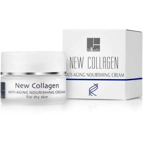 Питательный крем для сухой кожи с микроколлагеном - New Collagen Anti Aging Nourishing Cream For Dry Skin 60ml collagen whitening cream snail essence nourishing lotion skin care moisturizing anti aging cream