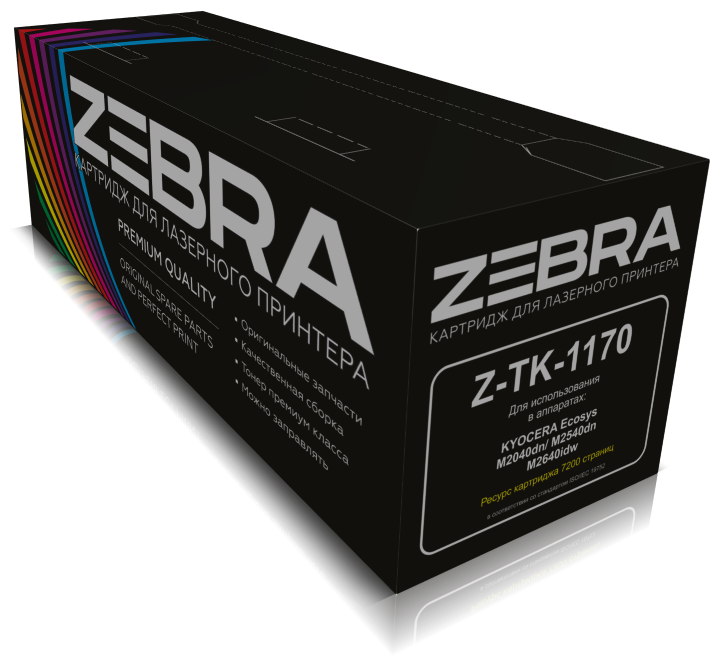 Тонер-картридж Zebra Z-TK1170 для Kyocera M2040dn/M2540dn/M2640idw, 7,2К