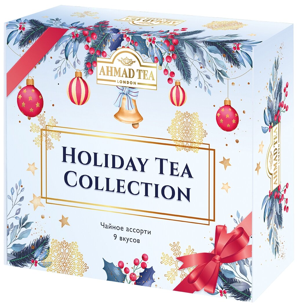 Чайное ассорти Ahmad Tea Holiday Tea Collection в пакетиках, бергамот, малина, 209 г, 45 пак.