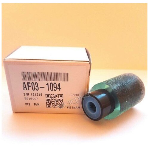 Ricoh AF031094 ролик подачи бумаги (AF031094) (оригинал) ролик подачи бумаги с лотка ricoh mpc5503 paper feed rol feed af031094