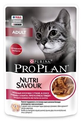 Purina Pro Plan (паучи) Паучи Кусочки в соусе для кошек с уткой 1234277012457373 | Adult Duck 0,085 кг 25360 (18 шт)