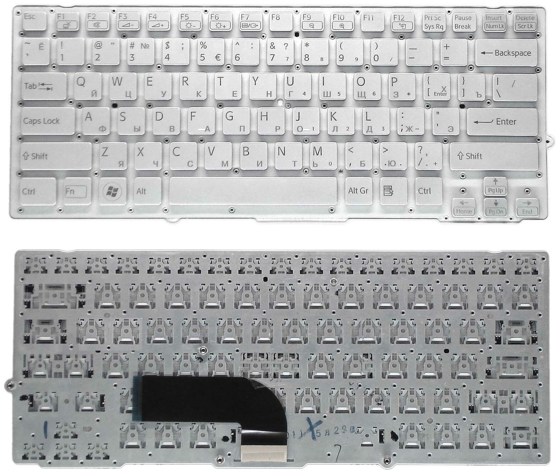 Клавиатура для ноутбука Sony Vaio VPC-SD VPC-SB серебристая