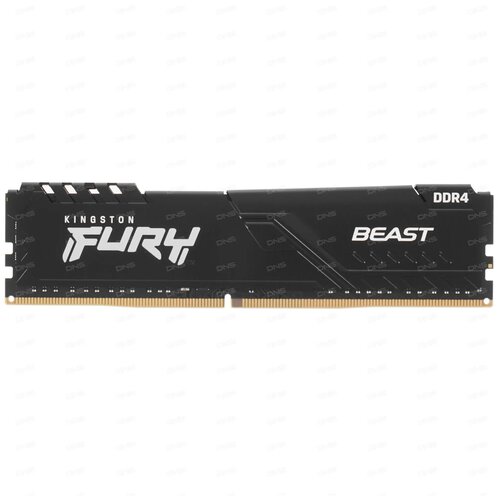 Модуль памяти Kingston Fury Beast Black DDR4 DIMM 3200Mhz PC25600 CL16 - 16Gb KF432C16BB/16