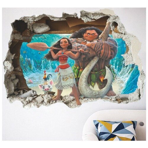 Наклейка декоративная интерьерная 