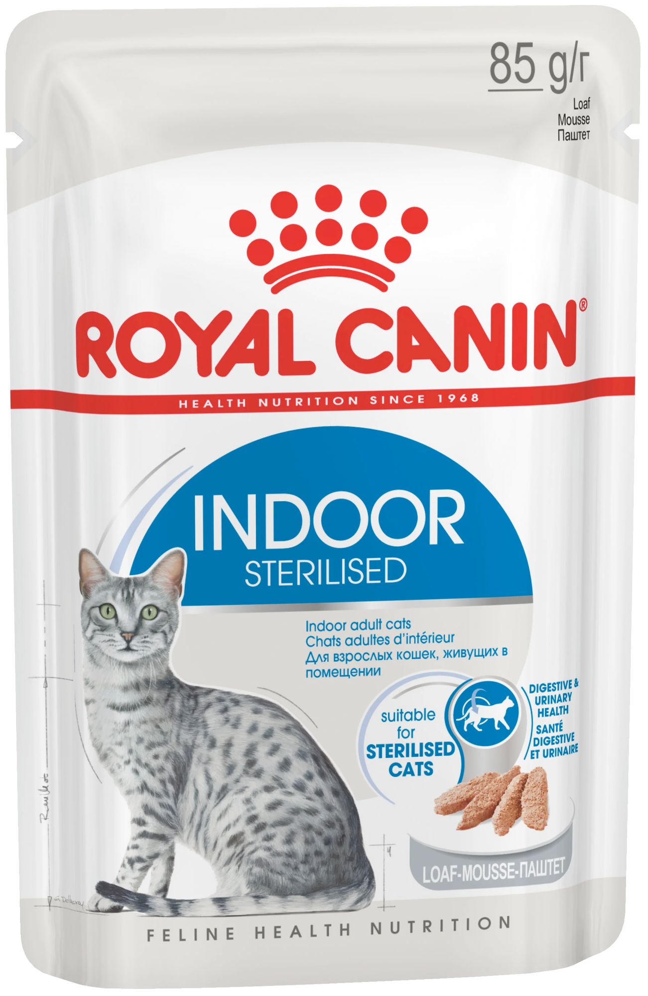 Корм Royal Canin Indoor Sterilized (паштет) для домашних стерилизованных кошек 1-7 лет, 85 г x 12 шт