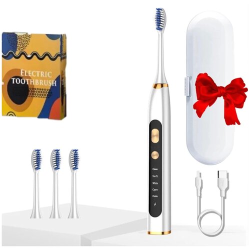 Электрическая зубная щетка Electric Toothbrush / Ультразвуковая зубная щетка / Зубная щетка с 5 насадками / Звуковая зубная щетка